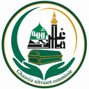 Logo Ghausia uitvaart commissie